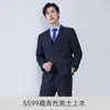 Uniforme de Trabajo para Recepcionista de Hotel Azul Marino Traje Temperamental de Primavera/Otoño para Gerente Juego de Tres Piezas Formal para Mujer