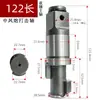 Médio e Pequeno Canhão de Vento Eixo de Impacto Pássaro de Fogo Zhengmao Sakurata Chave Pneumática Bloco Martelo Estrutura de Impacto Acessórios Kit de Reparo Todos
