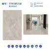 Pizarra Brillante 900*1800 para Toda la Casa con Textura Ilimitada que Puede Usarse como Pizarra de Pared y Suelo Ingeniería Decoración del Hogar