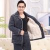 Pijamas para hombres de mediana edad y mayores, otoño e invierno, forro polar coral acolchado, chaqueta acolchada de algodón de franela de papá gruesa, ropa de hogar para hombres