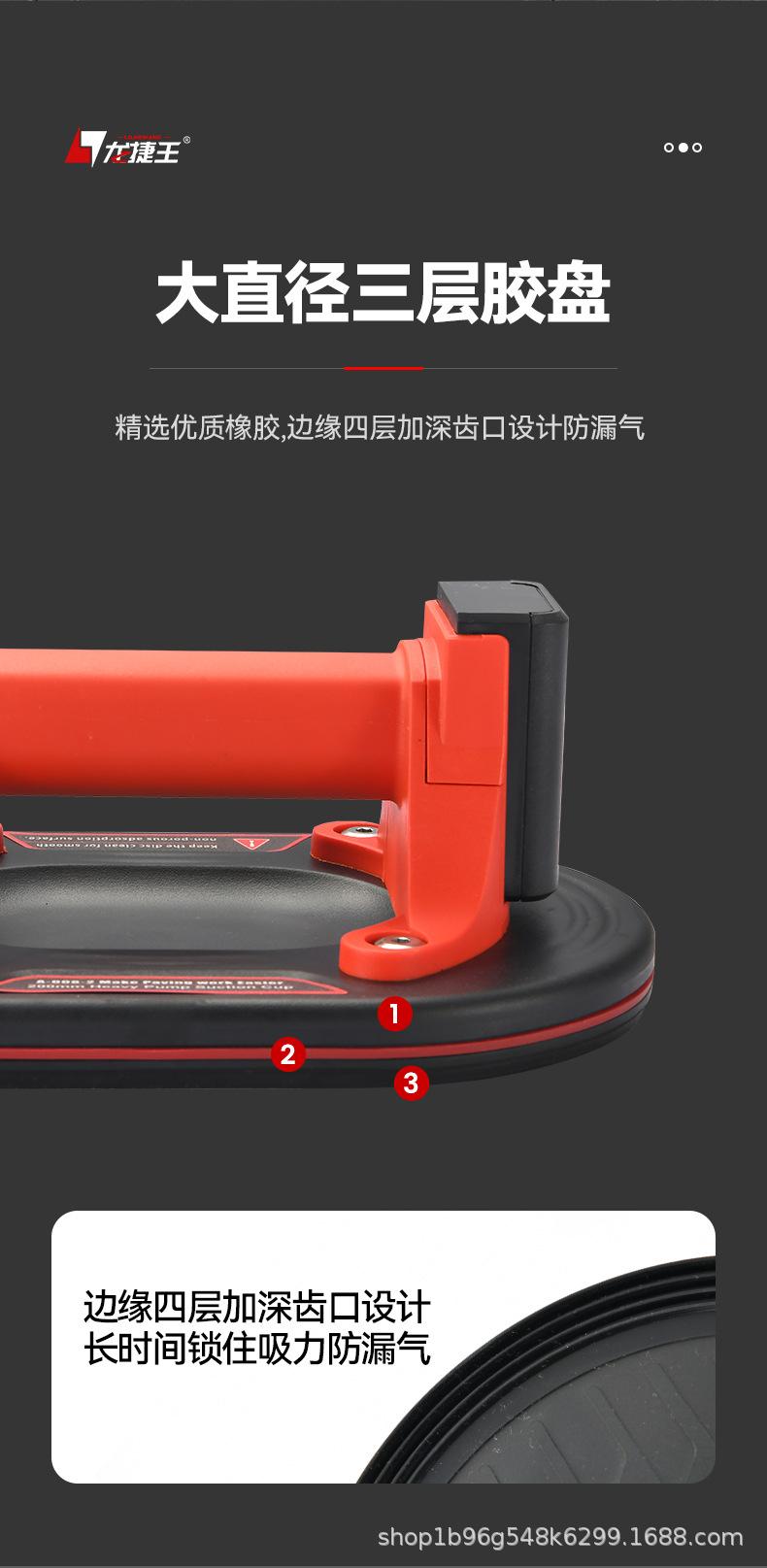 中文详情页_12.jpg