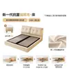 Cama de Casal Dupla de Veludo Chenille com Gaveta de Armazenamento Caixote Alto Cama de Tecido