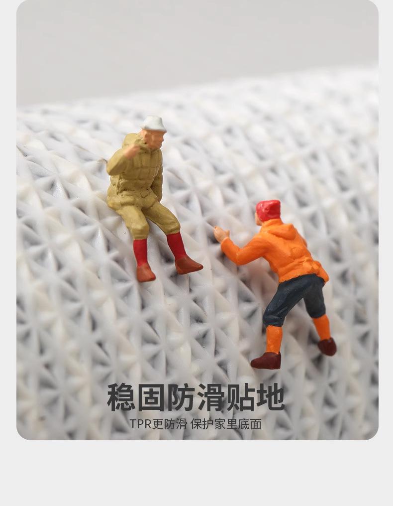 详情图_08_PC.jpg