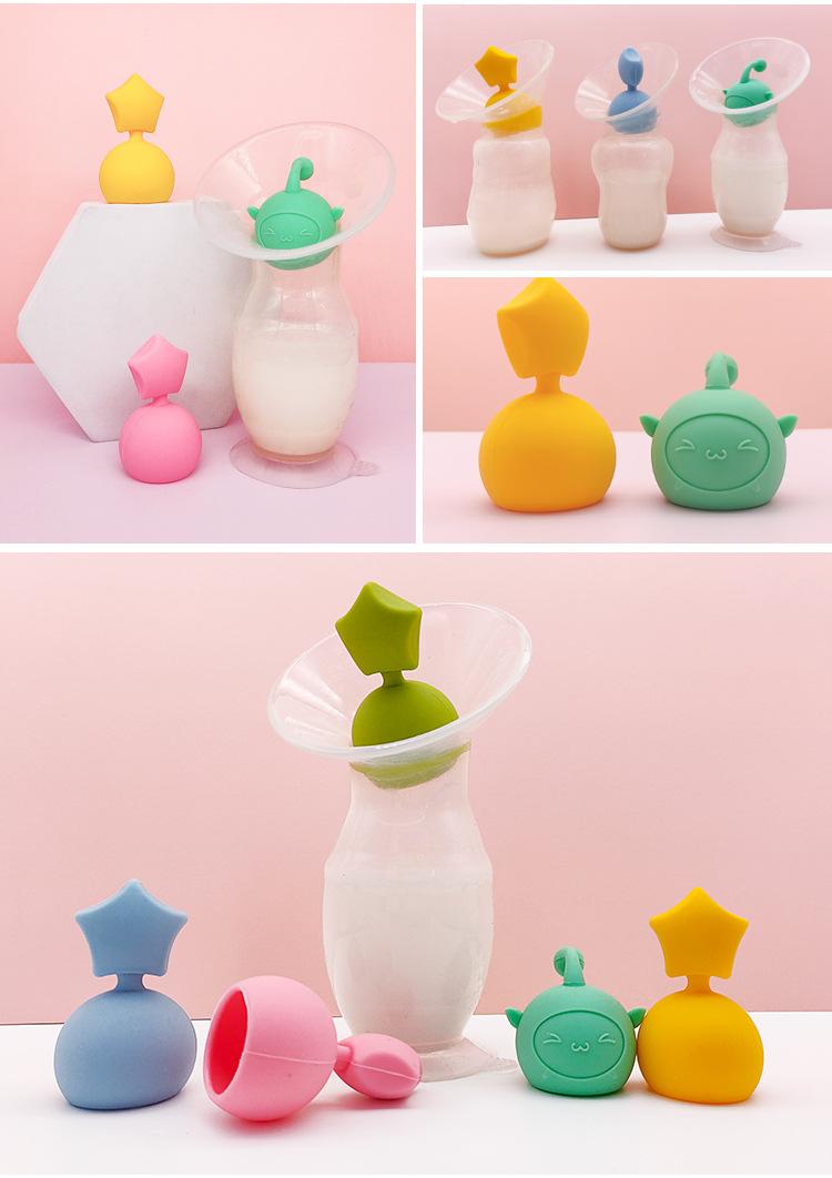 详情页——中文版_10