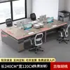 Escritorio de Oficina Simple y Moderno, Combinación de Escritorio y Silla para Supervisor, Gerente, Personal, Escritorio de Computadora Financiero para una Persona, Escritorio de Jefe