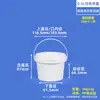 Cubo de Embalaje Cubo de Hielo Cubo de Fruta con Tapa Cubo de Plástico Transparente para Snacks Cubo para Puesto Salsa Porridge Sopa Cubo Sellado de Grado Alimenticio