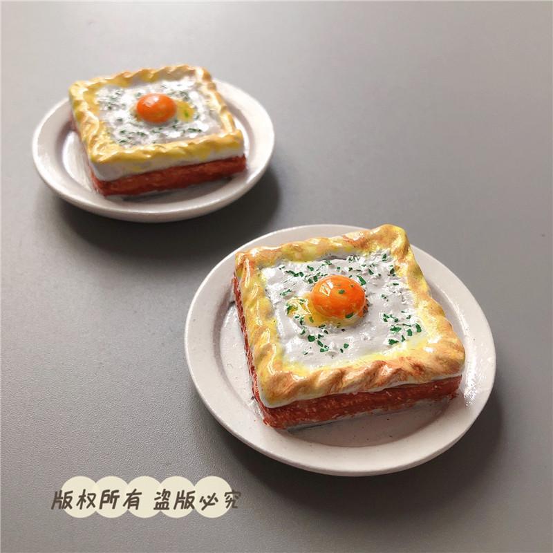 IMG_6500(20221114-114021)_副本.j