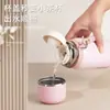 Acero Inoxidable 316 Taza de Agua con Asa Portátil Taza Térmica para Hombres y Mujeres Taza Personal para Niños Estudiantes Alto Valor Estético Femenino Alto Valor Estético
