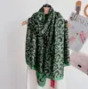 Bufanda de Seda Brocada Estilo Nuevo 2025 para Mujer, Primavera y Otoño, Elegante Versión Coreana, Bufanda de Seda Versátil de Hangzhou y Chal