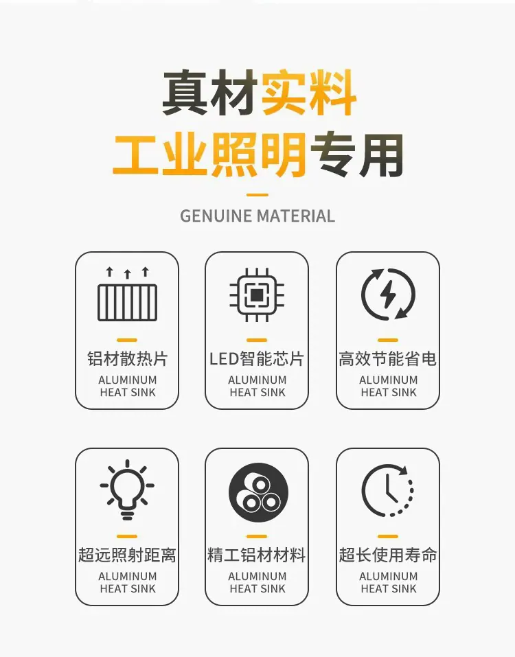详情-1_03.jpg