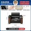 Combinação de Sofá de Escritório e Mesa de Centro Simples de Couro Estilo Chinês Novo Sofá de Escritório Recepção 3+1+1