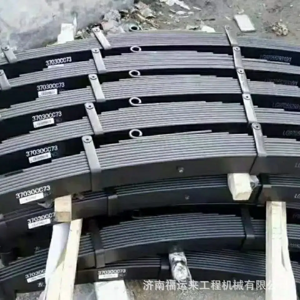 钢板总成 (26).jpg