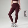 Primavera e Verão Novo 2024 Lycra Yoga Terno Nu Calças de Fitness Cintura Alta Traceless Calças Esportivas Dopamina Verão Feminino