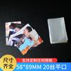 35PT transparente Game Card Capa protetora NBA Star Card Holder Thousand-Card Hard Card Holder Altman Plastic Card Holder
