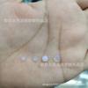 3~30mm base plana ópalo liso cuenta de anillo semicircular piedra lunar cuenta media hogaza DIY incrustado piedra desnuda