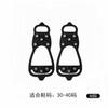 Cubrezapatos con Crampones de 8 Dientes Transfronterizos para Invierno al Aire Libre, Herramienta Antideslizante de TPE, Cubiertas de Picos Antideslizantes para Deportes de Escalada en Nieve y Escalada en Roca