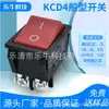 Interruptor con Forma de Barco Kcd4 Rojo Transparente Sin Luz Pies de Tornillo 30A Alta Corriente 4 Pines 2 Velocidades Certificación CQC