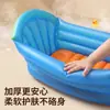 Bañera inflable para bebé PVC bañera grande engrosada bañera de cuerpo completo para bebé bañera plegable para recién nacido piscina inflable