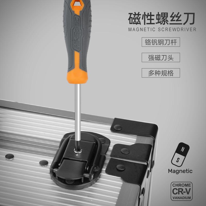 螺丝刀组合-03