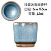Taza de Maestro Jianyang Jianzhan, Gota de Aceite de Pelo de Conejo, Azul Urraca, Mineral Original, Esmalte Original, Taza Tianmu de Cuerpo de Hierro, Juego de Caja de Regalo