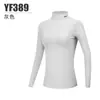 Camiseta Base Ajustada de Otoño e Invierno para Mujer Pgm Ropa de Golf Camiseta Cálida de Manga Larga Suministro Directo de Fábrica