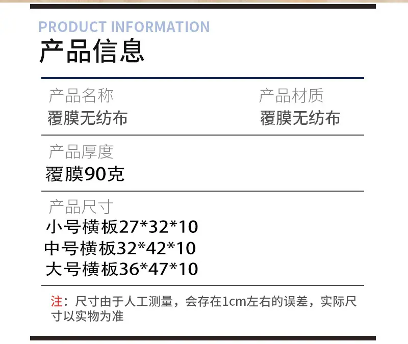 七彩格详情页_02.jpg