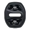Adecuado para Chery Tiggo 9/8/7/5x/3x, Arrizo 8/5, cubierta protectora de cerradura de puerta magnética, cubierta de cerradura de puerta, amortiguador