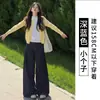 Jeans Azules Oscuros de Pierna Recta para Mujer, Nuevo Estilo Primavera y Otoño 2025, Petite de Cintura Alta, Adelgazantes, Pantalones Casuales Sueltos de Pierna Ancha