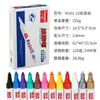Bolígrafo de Pintura Guangna Impermeable que No se Desvanece Marcador Bolígrafo de Retoque Metálico Color Bolígrafo Marcador de Graffiti para Llantas Aceitoso
