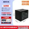 Gabinete 1.12m 2m Gabinete de Servidor 42U24U6U9U12U Gabinete de Red 22U32U Gabinete de Red