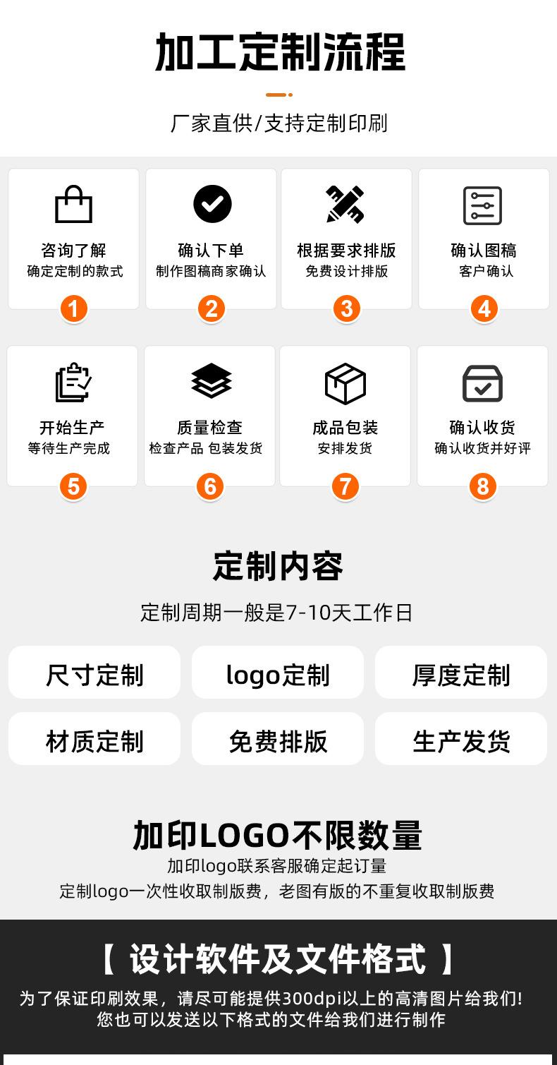 恒运详情_12.jpg