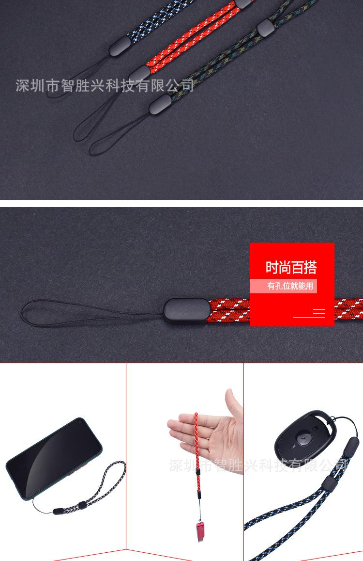手腕绳_04.jpg