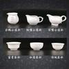 Taza cubierta de té kung fu de porcelana blanca, taza de té de tres tazones, colador de té, accesorios para juego de té, preparación de té tamaño grande, mediano y pequeño