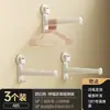 Estante Retráctil para Secar Ropa con Ventosa para el Hogar Balcón Interior y Exterior Dormitorio Colgador de Ropa Viaje Artefacto para Secar Ropa sin Taladro