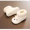 Sapatos de inverno para crianças, sapatos para bebês aprenderem a andar, botas quentes de algodão, botas de neve para meninos, sapatos de estilo coreano para meninas, botas curtas, sapatos para bebês