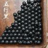 Contas Hixiang contas soltas ervas medicinais medicina tibetana aloés duradouras acessórios DIY contas pulseira masculino e feminino atacado de fábrica