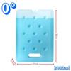 Caixa de Gelo para Uso Repetido, Uso Comercial, Pesca, Resfriamento de Animais de Estimação, Ventilador de Ar Condicionado, Placa de Gelo Ice Blue, Caixa Térmica, Caixa de Cristal de Gelo