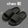 Envío Gratis Zapatillas Súper Tallas Grandes para Hombre Calzado de Casa Interior Resistentes al Desgaste Suela Suave EVA Exterior Pareja Antideslizantes Zapatillas Venta al por Mayor
