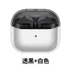 Para Capa de Fone de Ouvido Samsung Galaxy Buds3 Cor Transparente Combinando com Buds3pro Capa Bluetooth Suporte de PC TPU