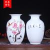 Xiding Jingdezhen jarrón de cerámica al por mayor flor pastel pájaro botella melón decoración del hogar artesanías de cerámica entrega en una sola pieza