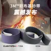 3m 726A Banda Abrasiva Base de Tela Suave Máquina de Banda de Lijado Ferretería Pulido de Metal Máquina de Lijado Plano Dibujo de Hilo Tela Abrasiva