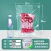 Saco a Vácuo Saco para Embalagem de Alimentos Comercial Plástico Transparente Selagem Conservação de Frescor Saco com Selagem Brilhante Espessado Saco de Compressão Impressão Personalizada