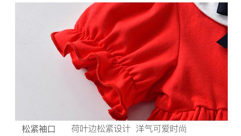 BQ8242-红色裙子_15