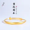 Tienda de oro de larga trayectoria con pulsera de anillo liso ajustable mate con arena dorada vietnamita, pulsera de estilo antiguo, joyería antigua para mujer