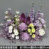Arreglos Florales Morados para Bodas, Orquídeas Phalaenopsis Artificiales, Caminos de Flores, Decoraciones de Boda, Flores Artificiales, Decoración de Compromiso Arte Floral