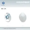 Acessórios para Unhas Artísticas Irregulares Planos e Ovais 6*8mm DIY Xiaohongshu Pedras de Unha Acessórios de Unha Vestíveis Atacado