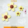Hebilla de Cuero Blanca, Correa de Hebilla Fresca de Moda, Parche para Ropa, Parche de Sombrero de Gato, Etiqueta de Plástico, Logo Ajustable de Patricio Estrella, Parche 3D