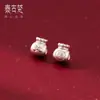 Plata Pura 999 Carácter de la Fortuna de Plata 3D Estilo Chino Bolsa de Dinero Cuentas Espaciadoras 9mm Pulsera Vintage Cuentas Sueltas Material de Cuerda Trenzada Accesorios S0954