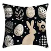 Nueva Funda de Almohada de Pascua Amazon Decoración Festiva Cojín de Sofá Cojín de Asiento Funda de Almohada con Estampado de Letras