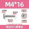Tornillos de Acero Inoxidable 304 de Cabeza Avellanada Hexagonal, Cabeza Plana Grande, Cabeza Plana Redonda Biselada, Tornillos para Accesorios de Muebles, Venta al por Mayor de Fábrica